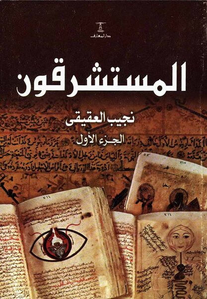 پرونده:NUR25561J1.jpg