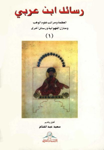 پرونده:NUR25666J1.jpg