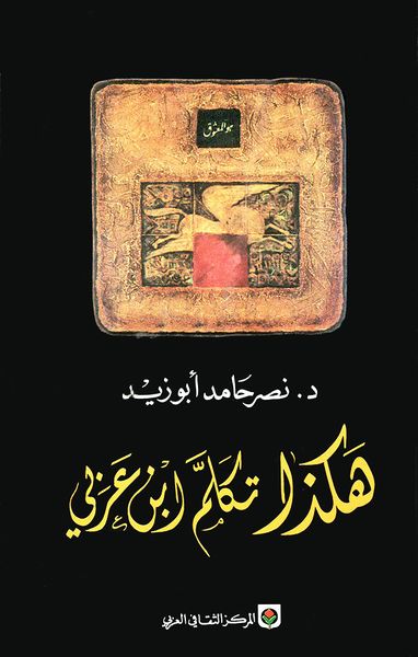 پرونده:NUR29492J1.jpg