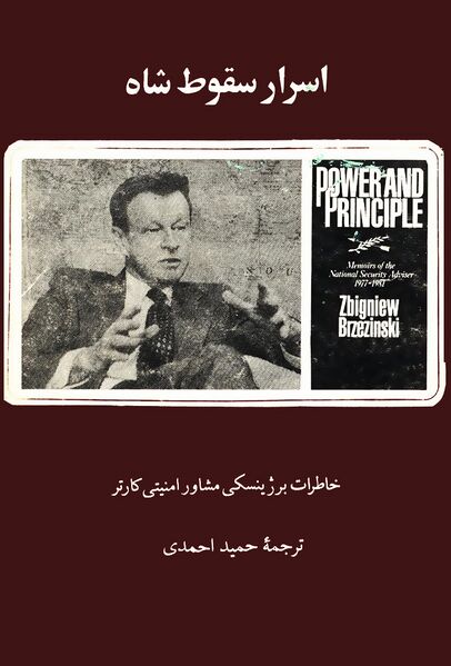پرونده:NUR32846J1.jpg