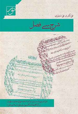 NUR35536J1.jpg