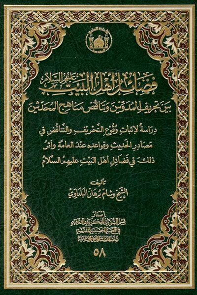 پرونده:NUR36943J1.jpg