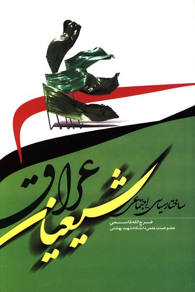 پرونده:NUR37454J1.jpg