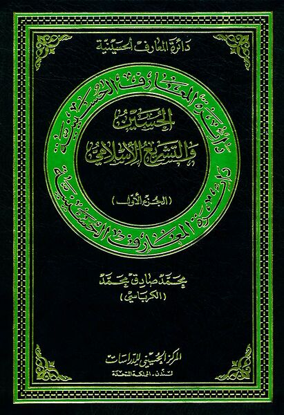 پرونده:NUR50337J1.jpg