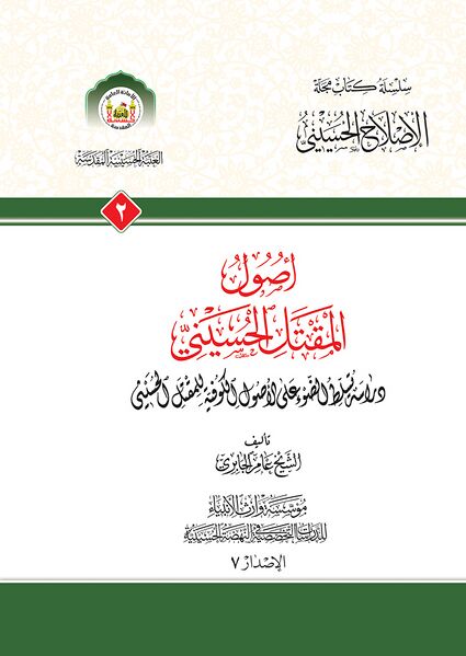 پرونده:NUR51292J1.jpg