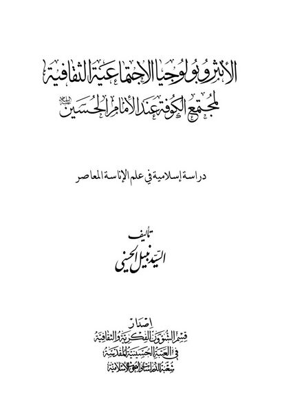 پرونده:NUR51300J1.jpg
