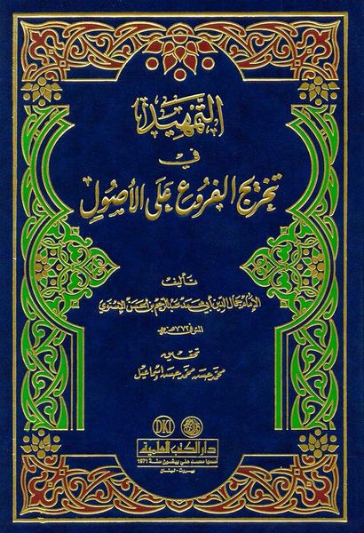پرونده:NUR56831J1.jpg