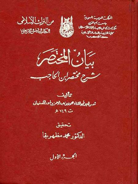 پرونده:NUR56880J1.jpg