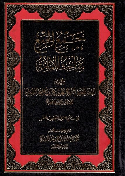 پرونده:NUR57529J1.jpg