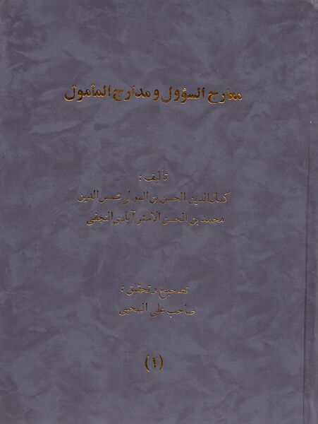 پرونده:NUR58093J1.jpg