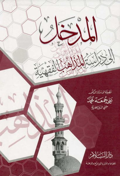 پرونده:NUR58194J1.jpg