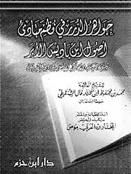 پرونده:NUR58210J1.jpg