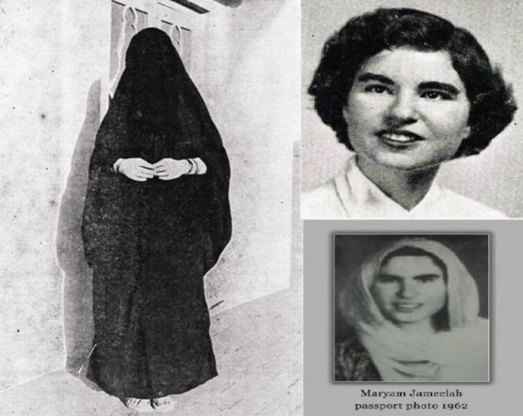 پرونده:NUR65398.jpg