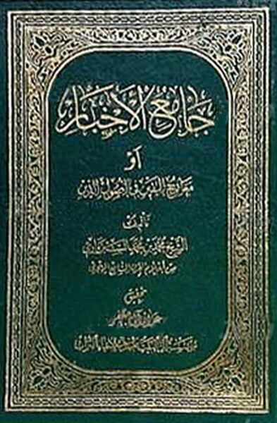 پرونده:NUR67978J1.jpg