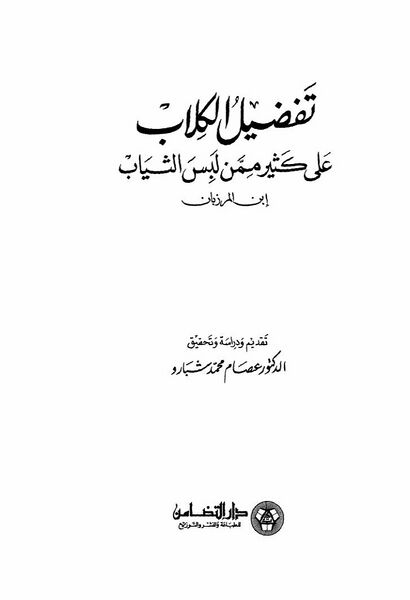 پرونده:NUR69150J1.jpg
