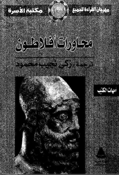 پرونده:NUR70729J1.jpg