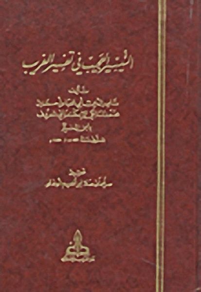 پرونده:NUR73018J1.jpg