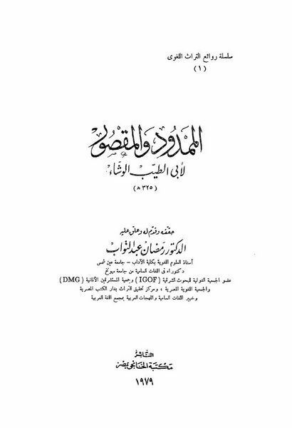 پرونده:NUR73102J1.jpg