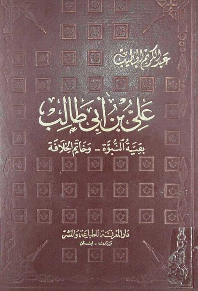 پرونده:NUR79823J1.jpg