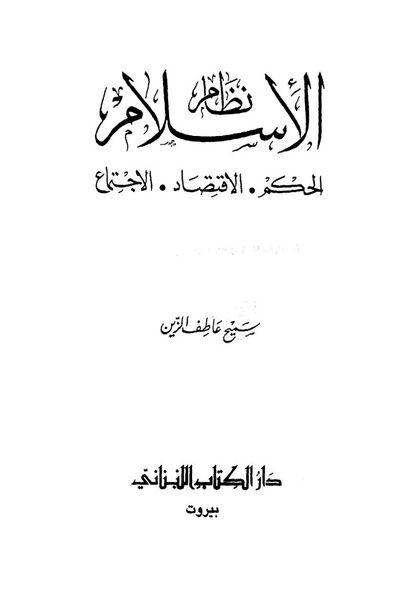 پرونده:NUR80099J1.jpg