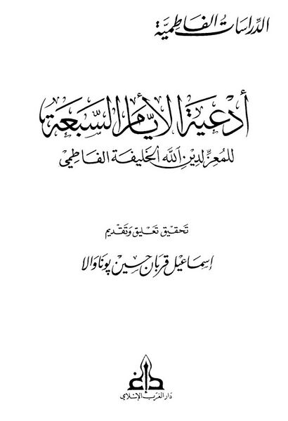 پرونده:NUR82424J1.jpg