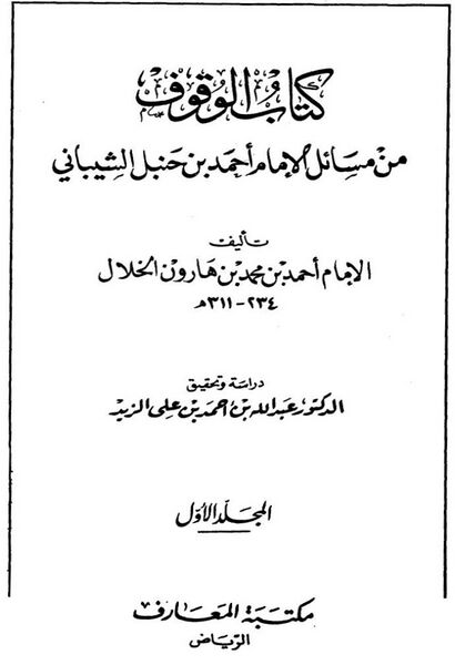 پرونده:NUR85044J1.jpg