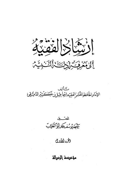 پرونده:NUR85491J1.jpg