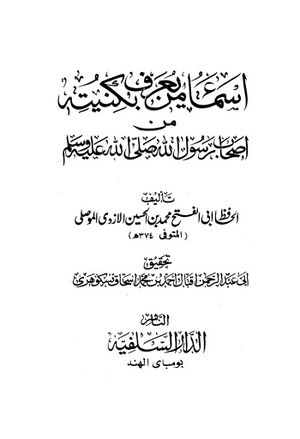NUR86737J1.jpg
