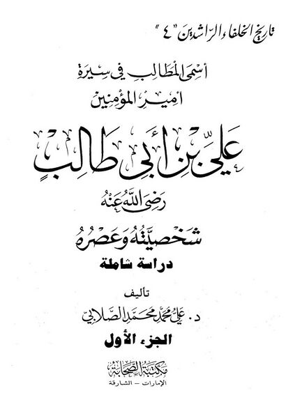 پرونده:NUR86832J1.jpg