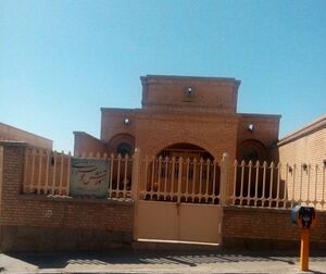 تصویر آرامگاه حکیم نزاری آبان ۱۳۹۶