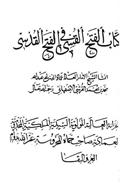 پرونده:NUR91858J1.jpg