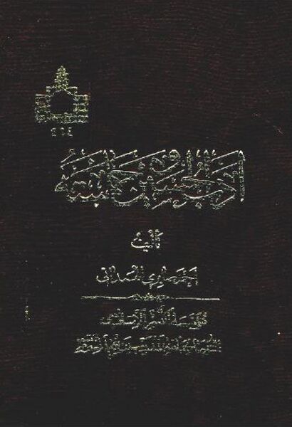 پرونده:NUR92582J1.jpg