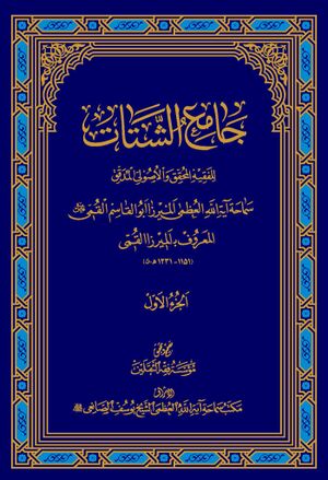 NUR92984J1.jpg
