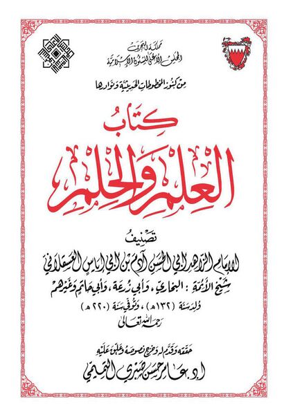 پرونده:NUR97291J1.jpg