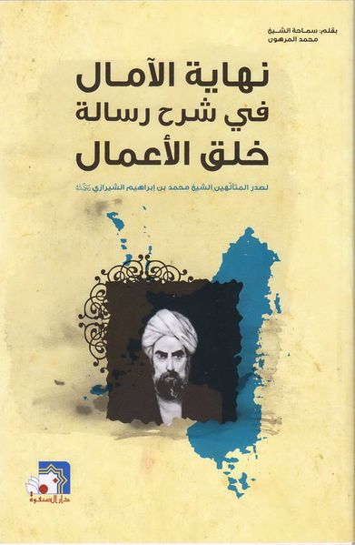 پرونده:NUR97419J1.jpg