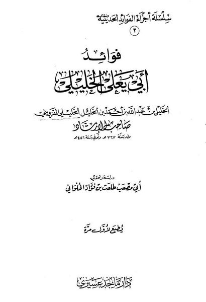 پرونده:NUR97733J1.jpg