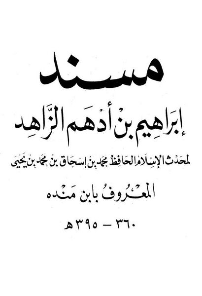 پرونده:NUR97761J1.jpg